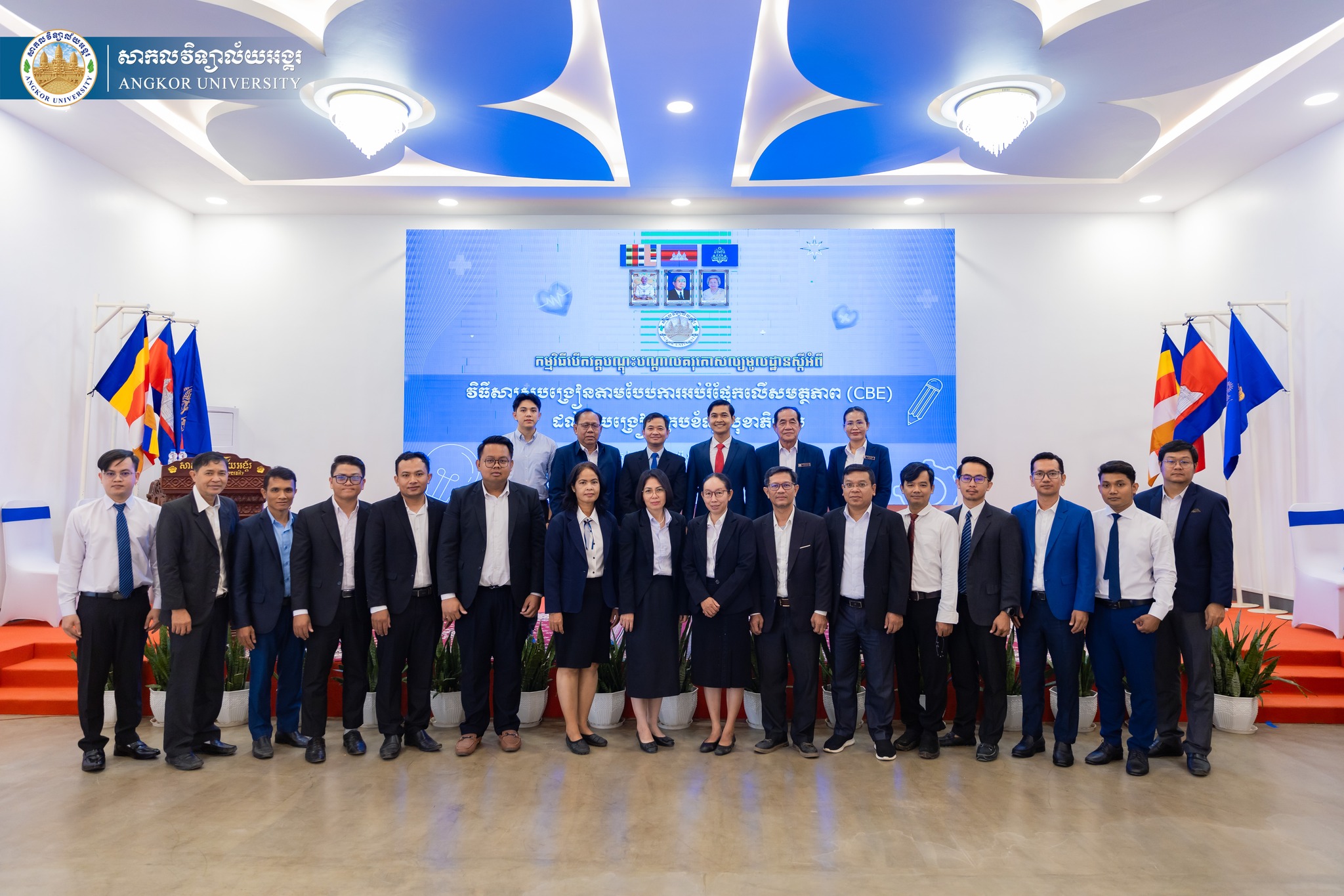 News Image 12