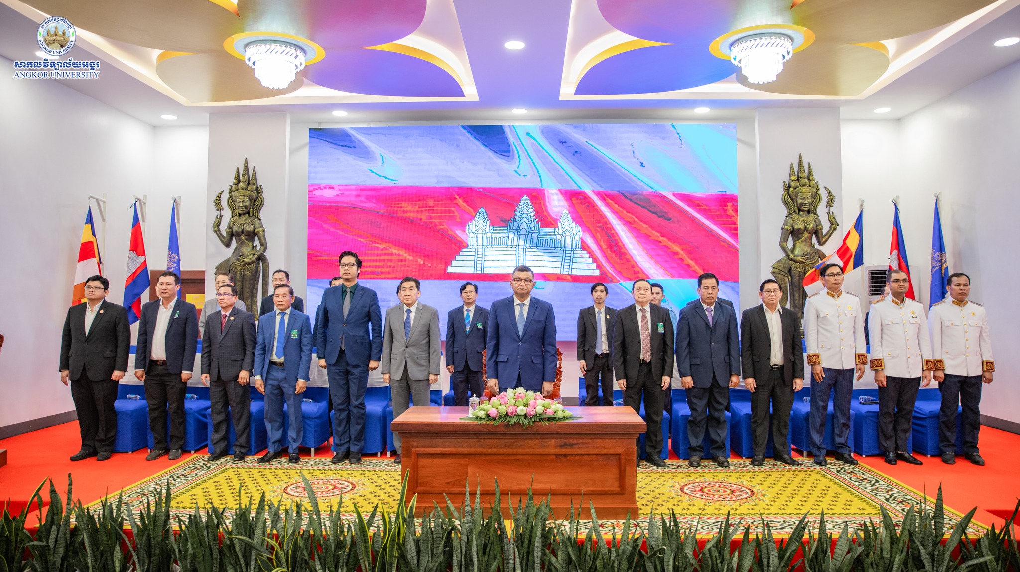 Graduation Ceremony of Angkor University
