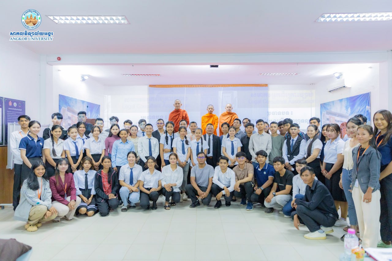 Training program on Elements of Criminal Offenses