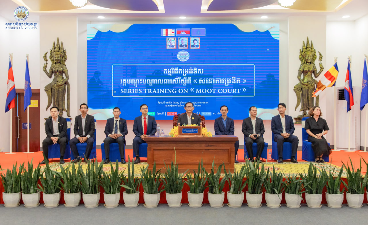 Opening orientation programs of a series training on "Moot Court"