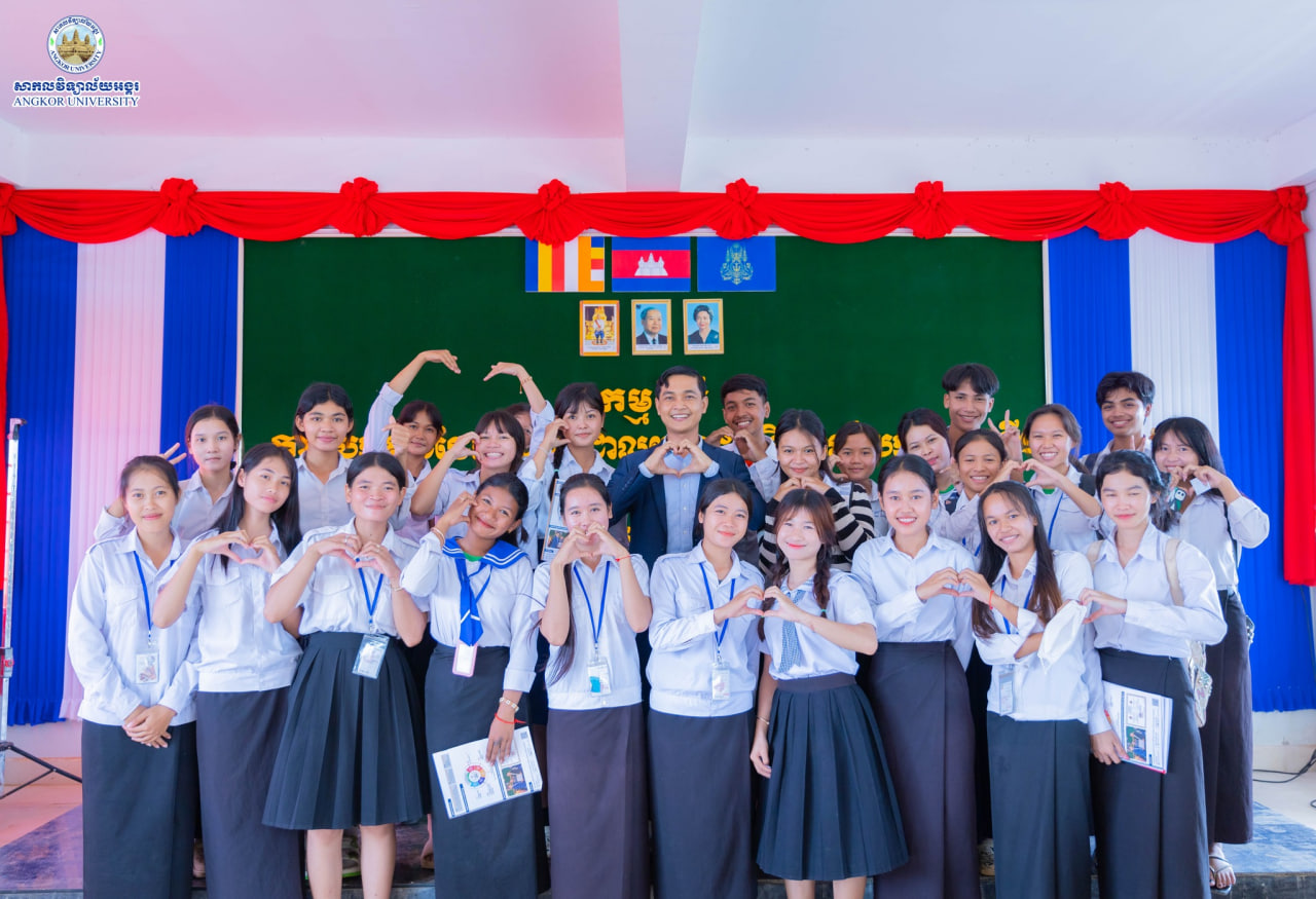 Career Guidance Program for High School Students in Banteay Meanchey Province
