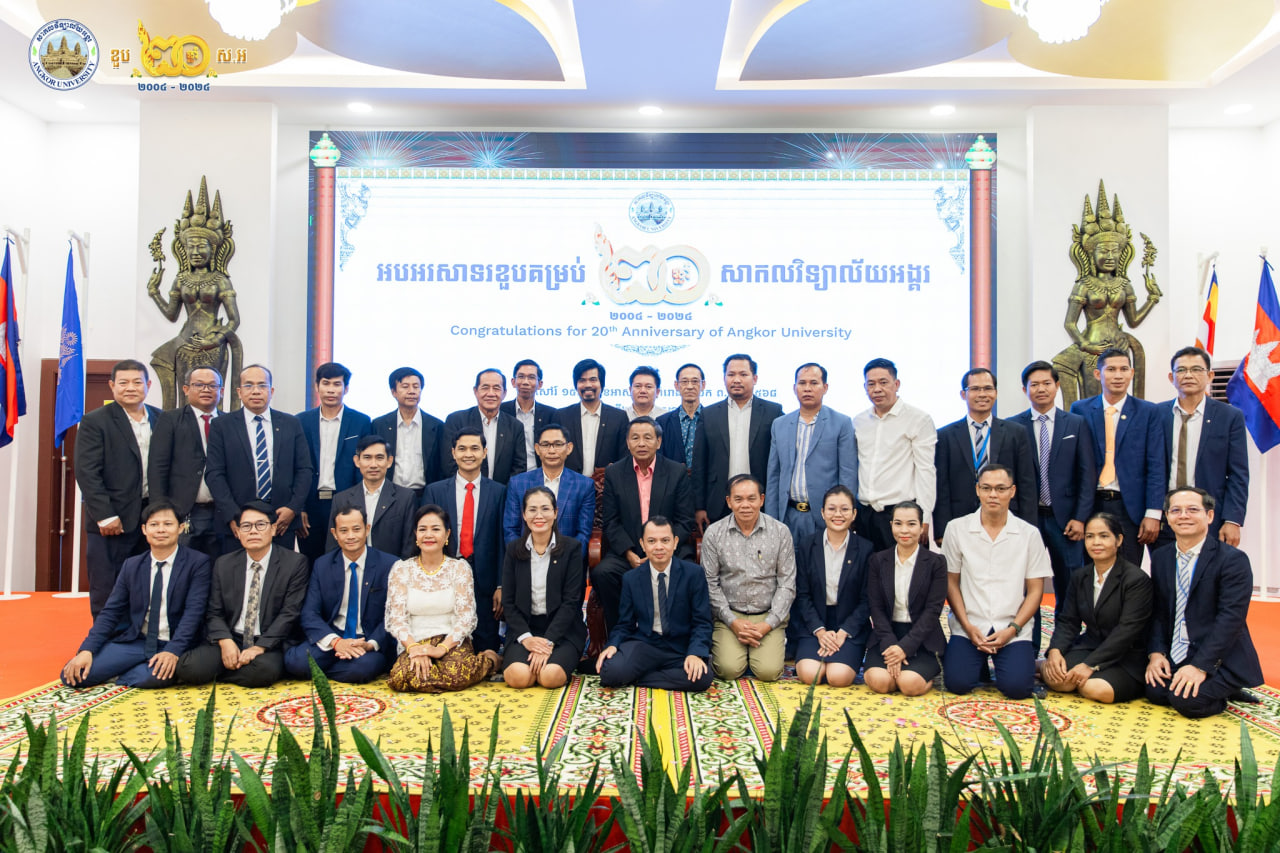 Angkor University's 20th anniversary 2004-2024
