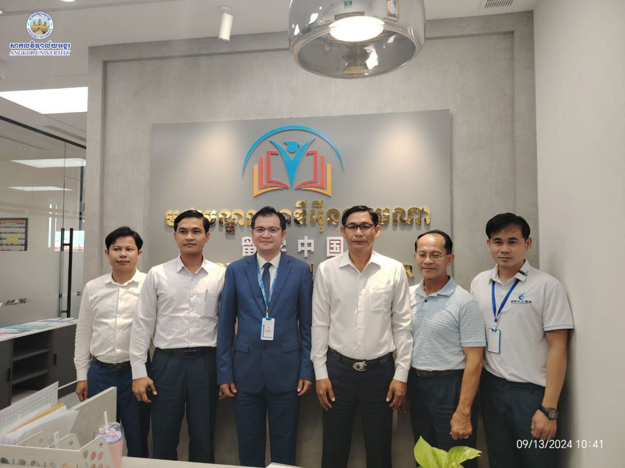The Collaboration Between Angkor University and Study in China Center
