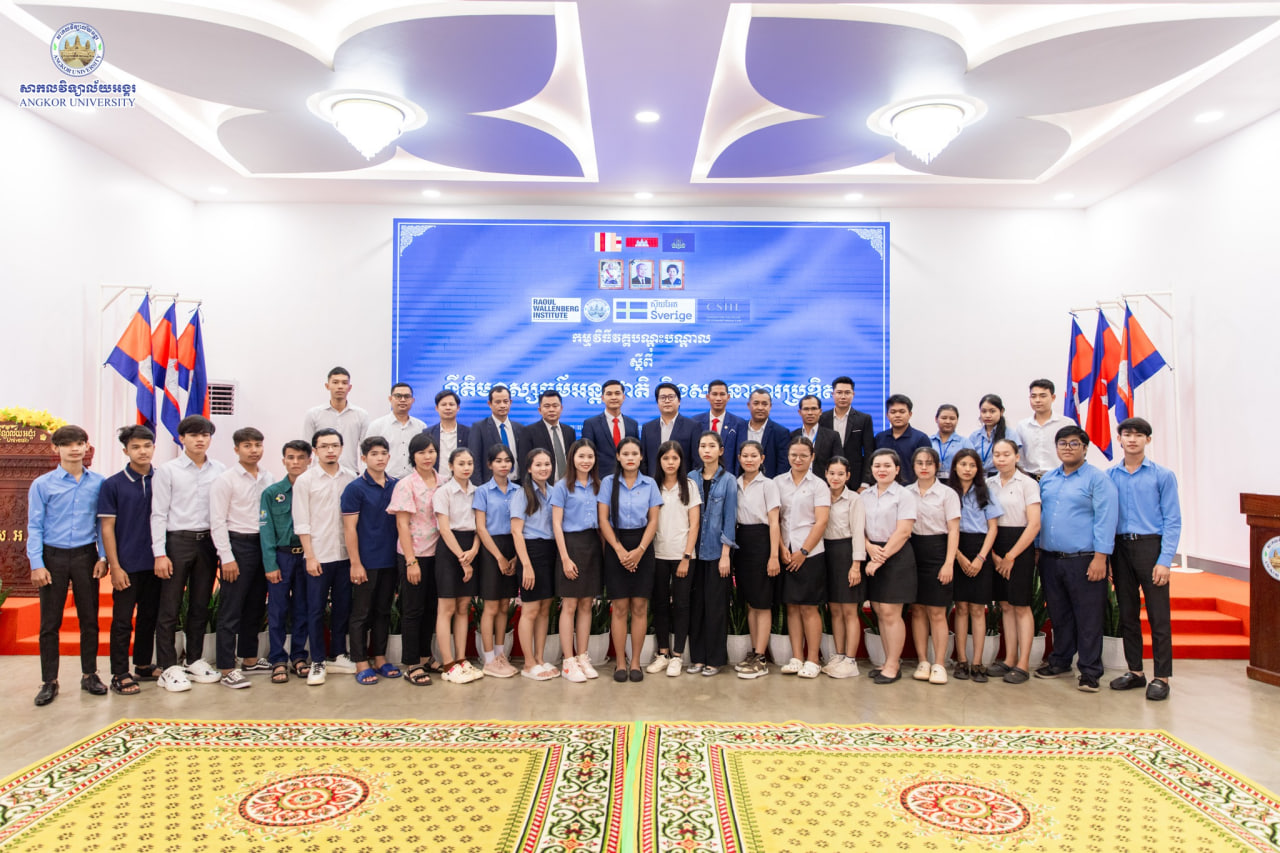Training Program on International Humanitarian Law and Moot Court