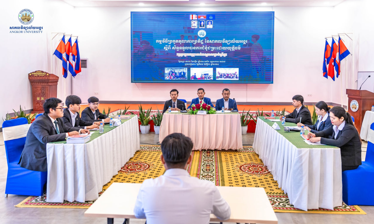 Angkor University's Moot Court Competition on the Right to a Fair Trial – Semi-Finals