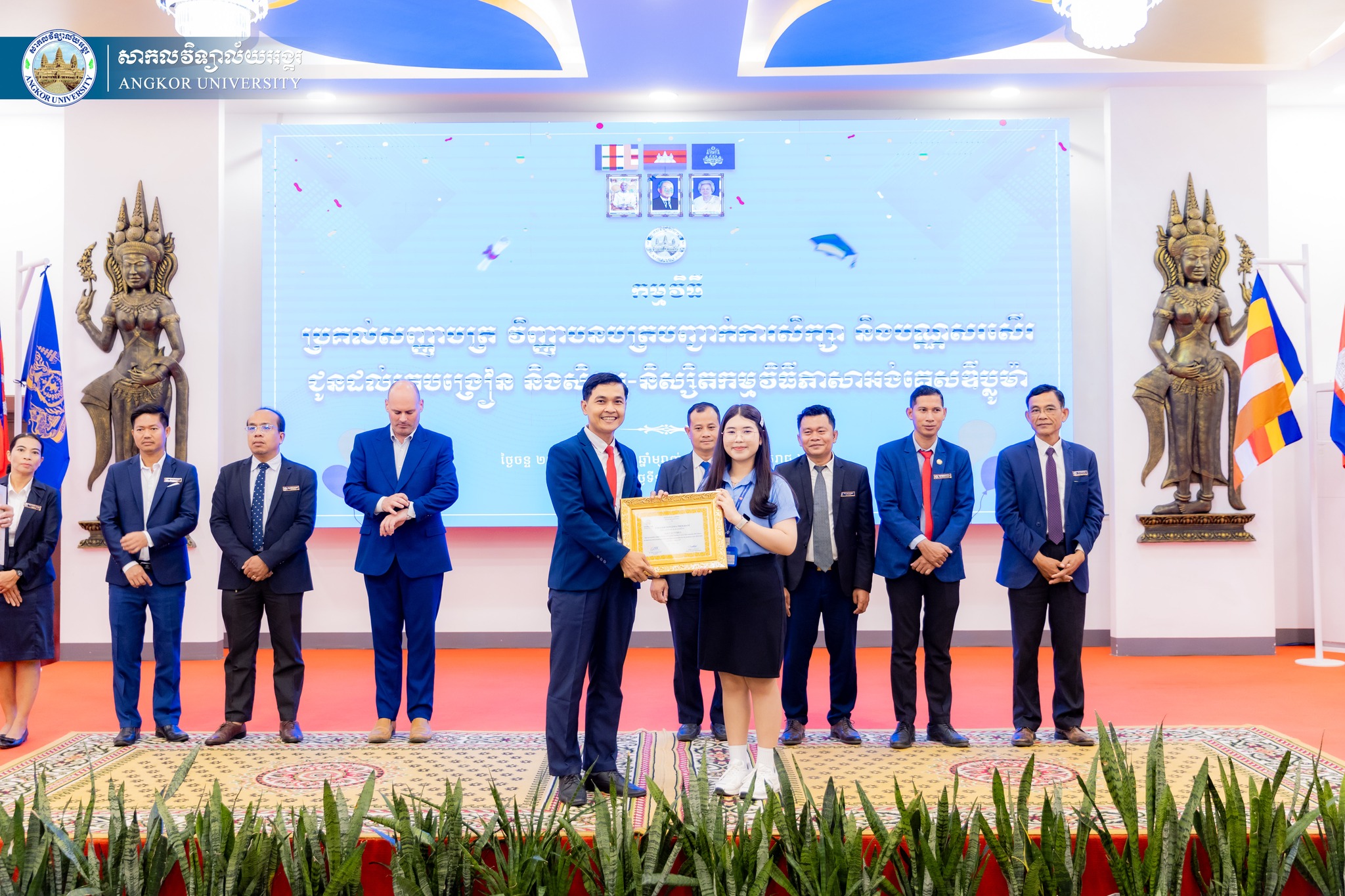 Angkor University Celebrates Graduates of the English Language Diploma Program