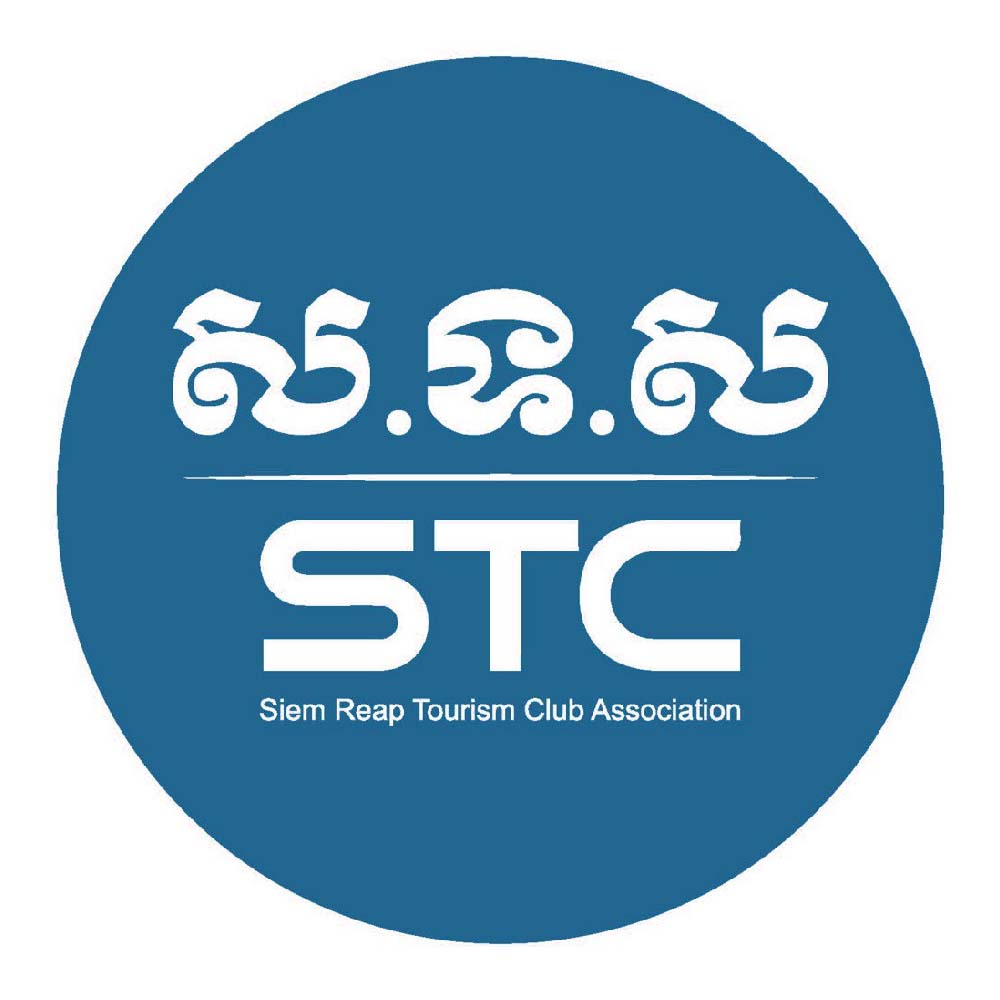 សមាគមទេសចរណ៍សៀមរាប (ស.ទ.ស)