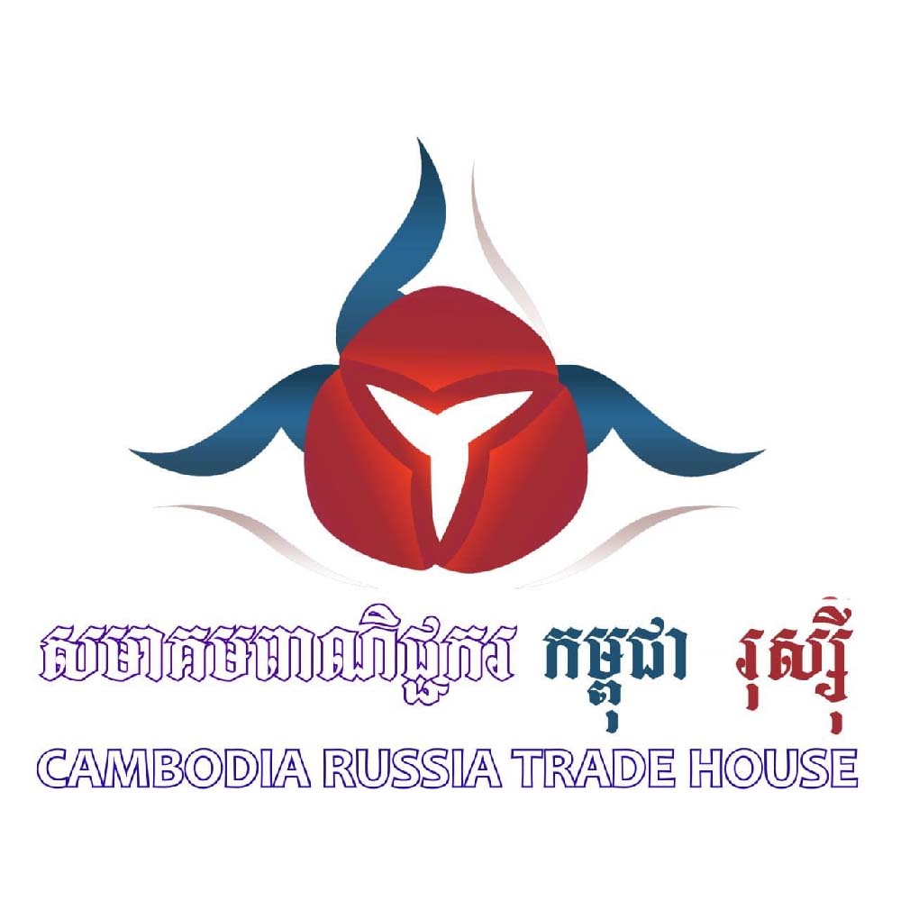 សមាគមពាណិជ្ជករ កម្ពុជា រុស្ស៊ី