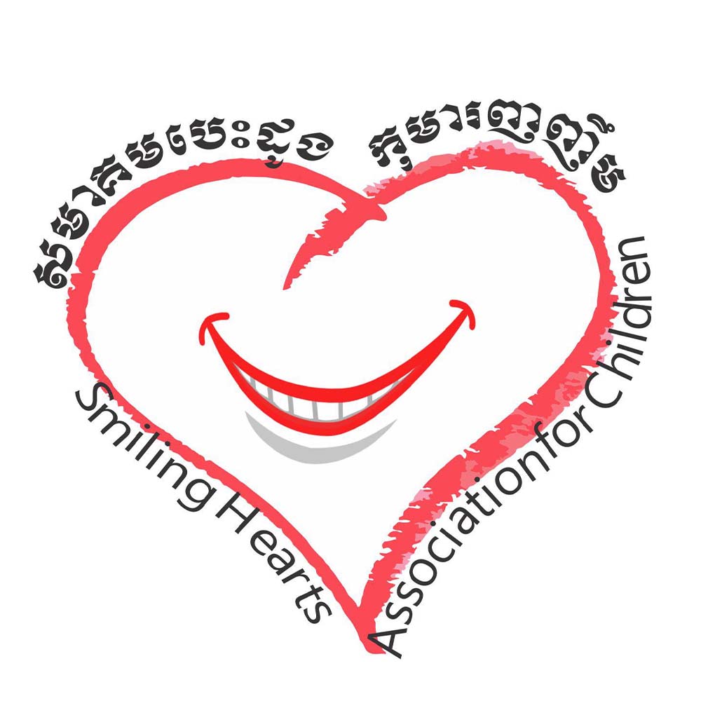 សមាគមបេះដូងកុមារញញឹម