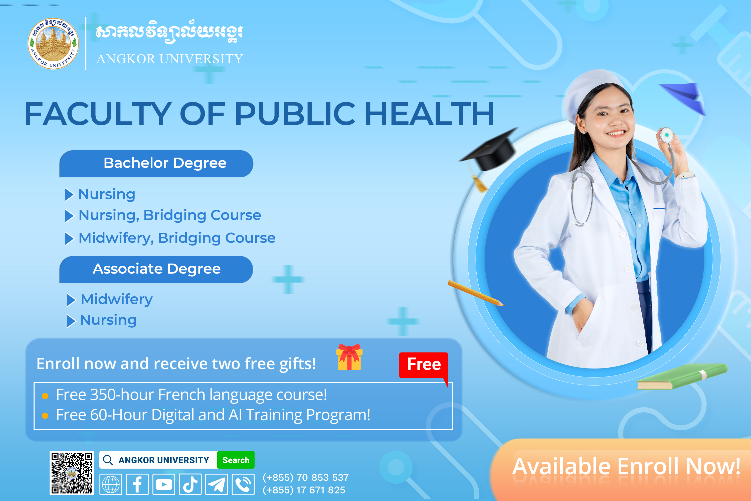 Faculty of Public Health