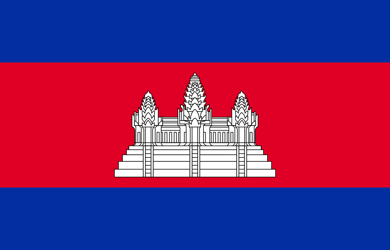 Khmer