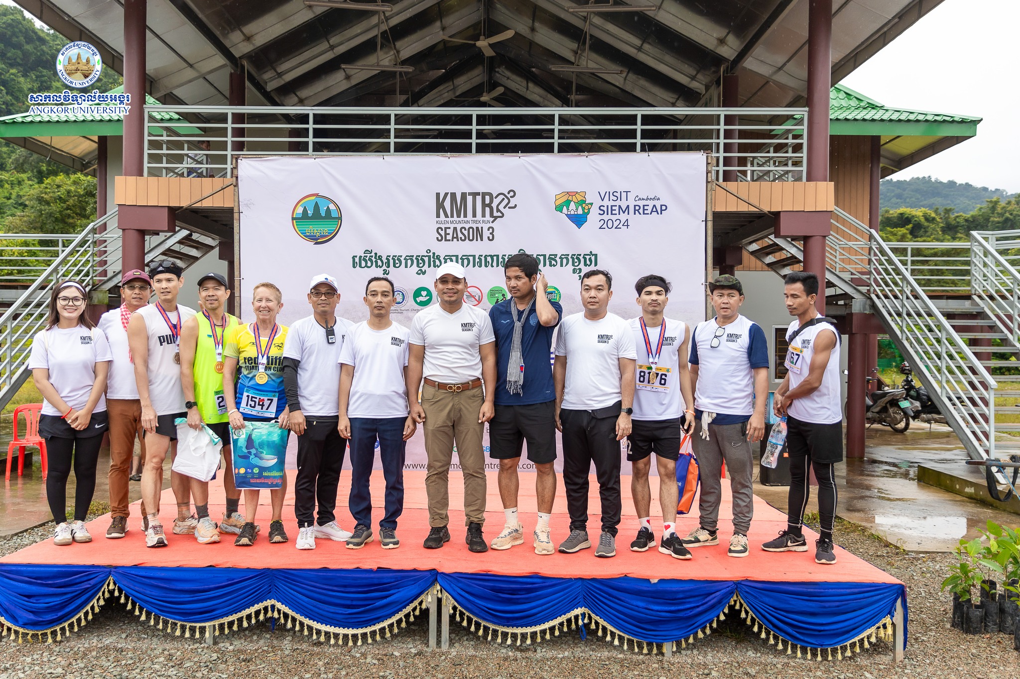 Medal Presentation