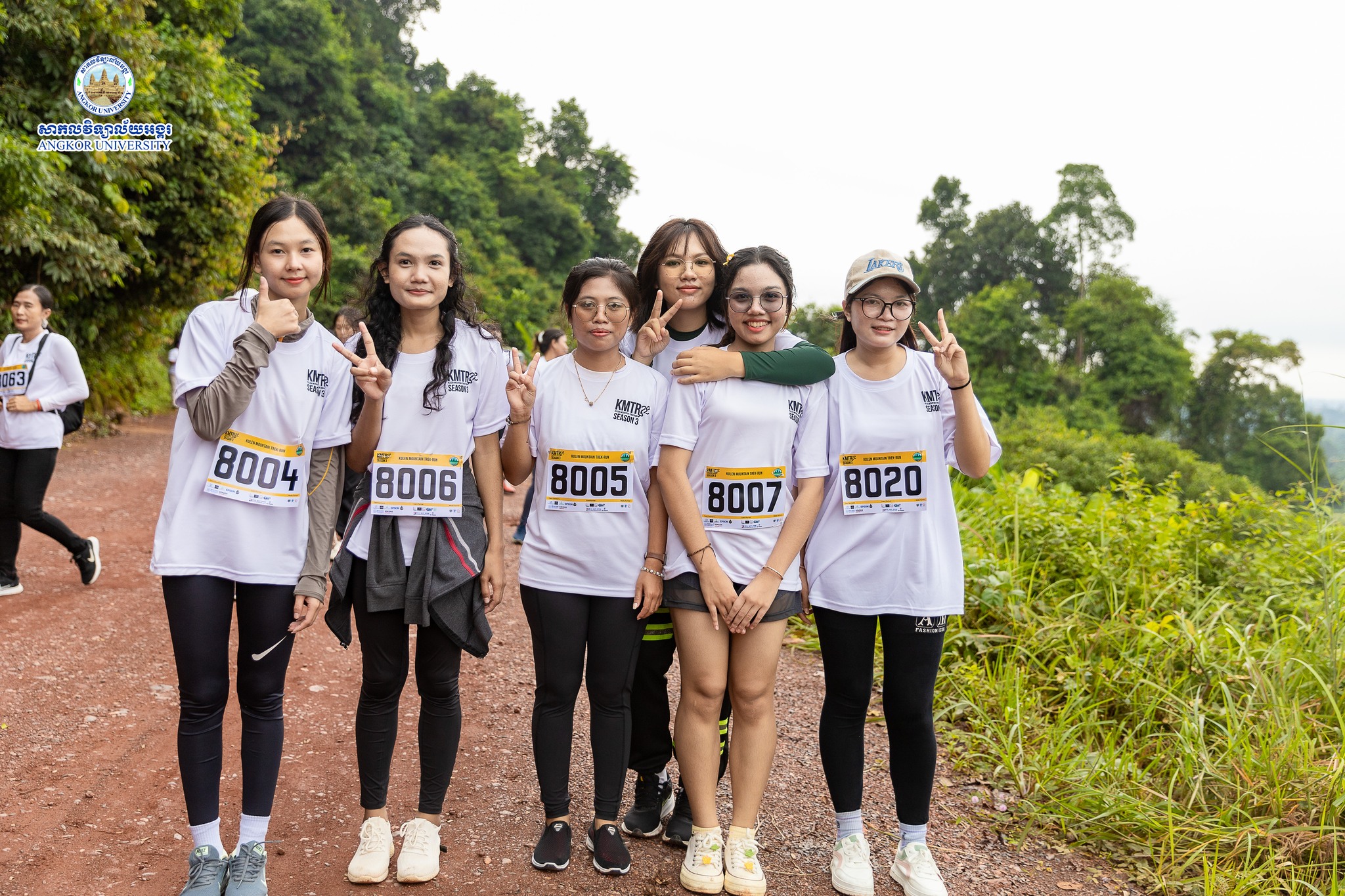 Kulen Trail Running