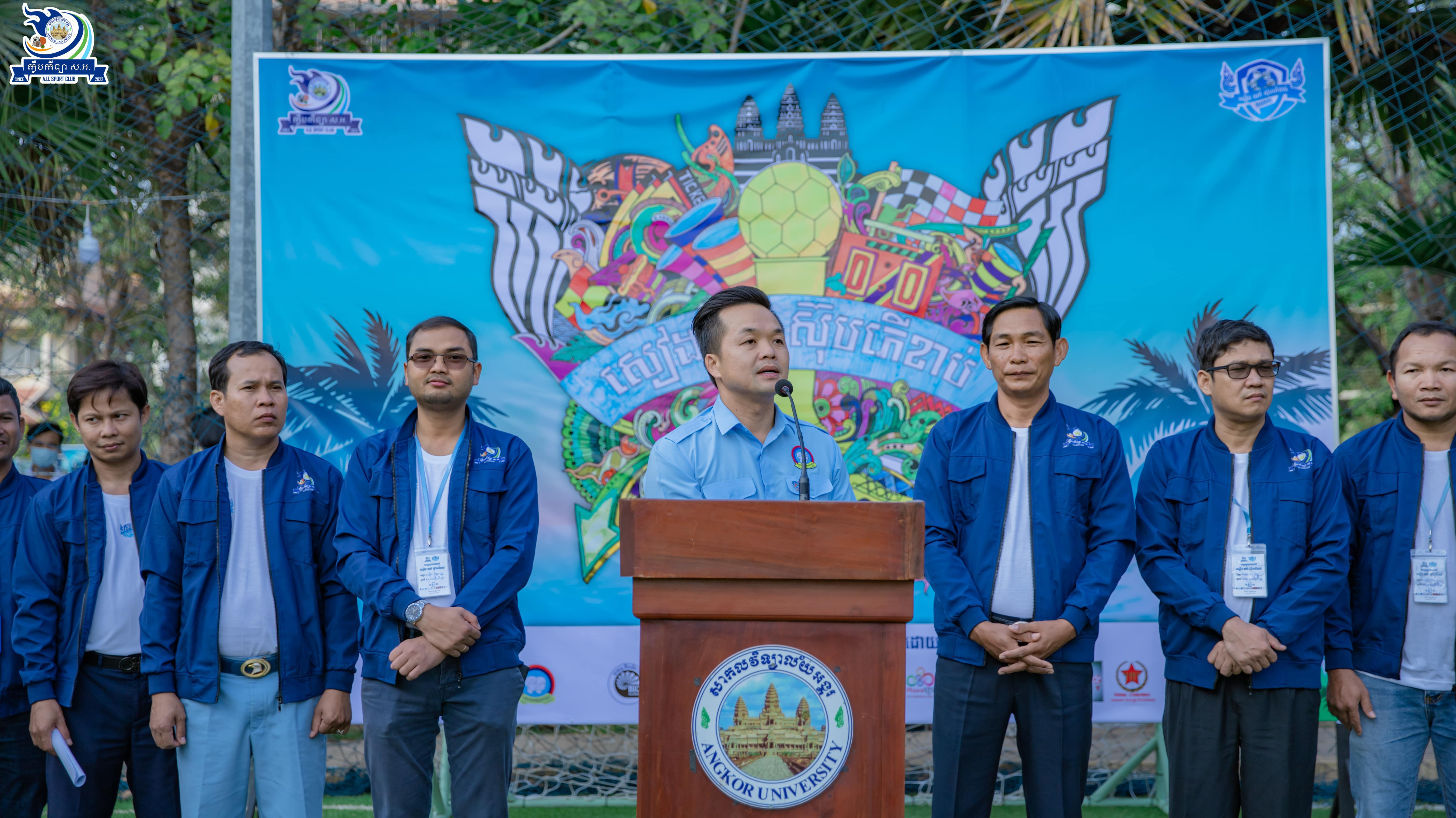 Opening Ceremony