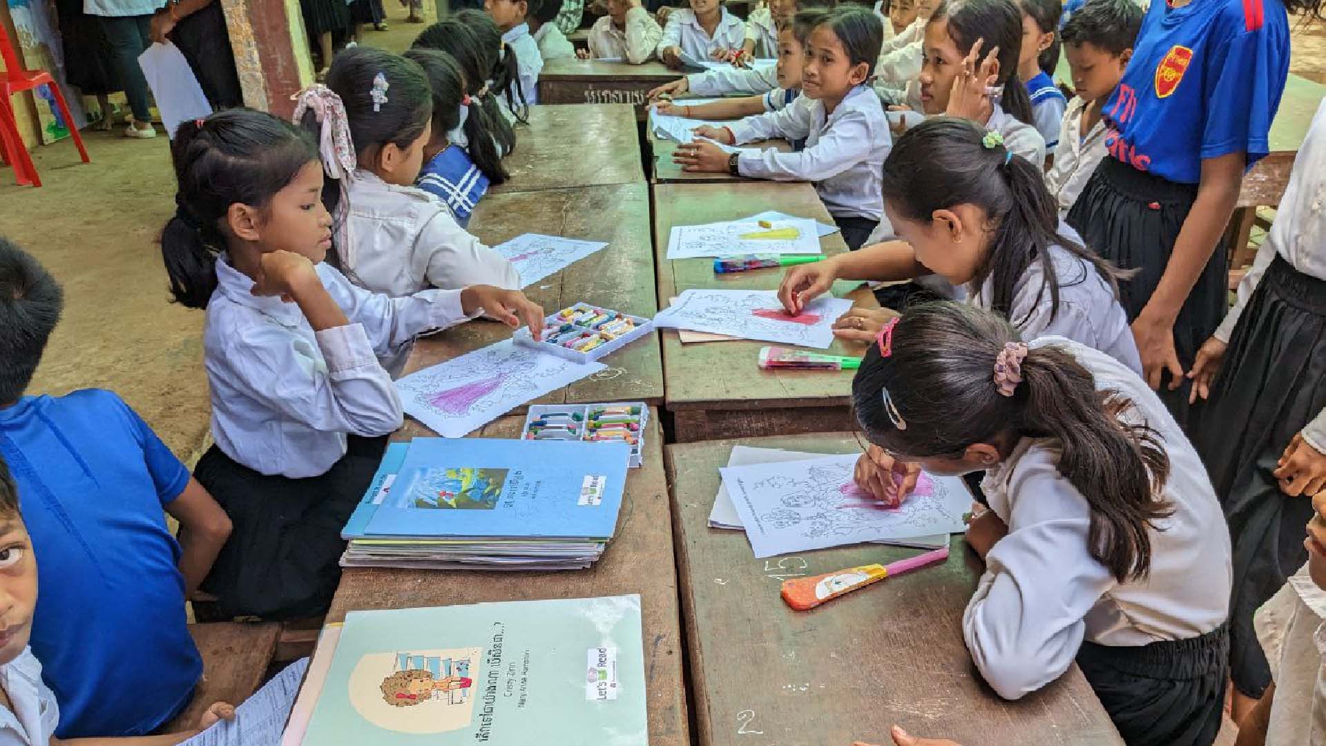 Community Literacy