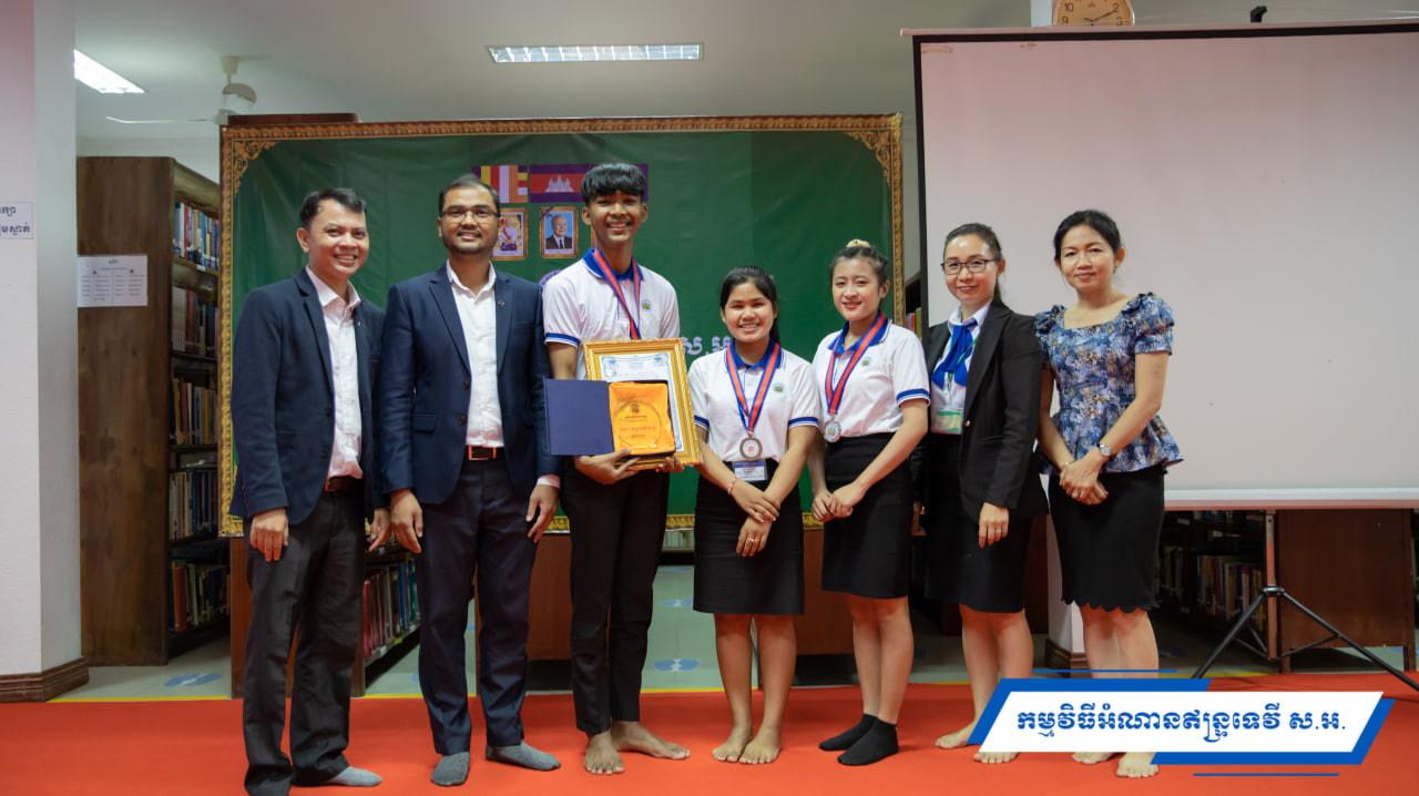 1st Reading Forum