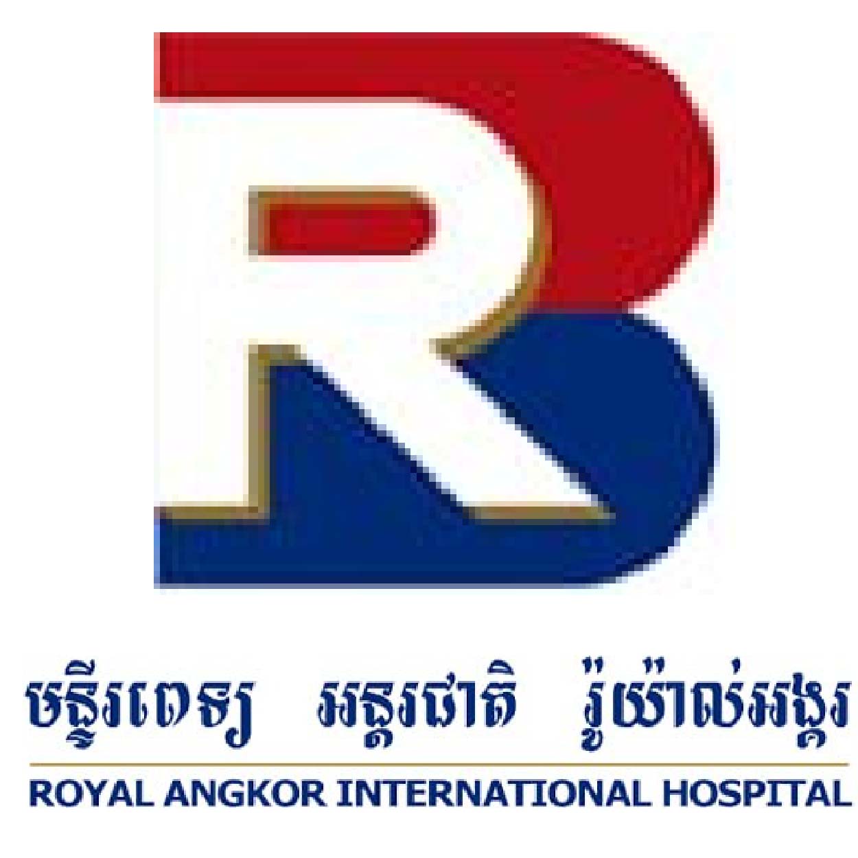 Royal Angkor International Hospital
