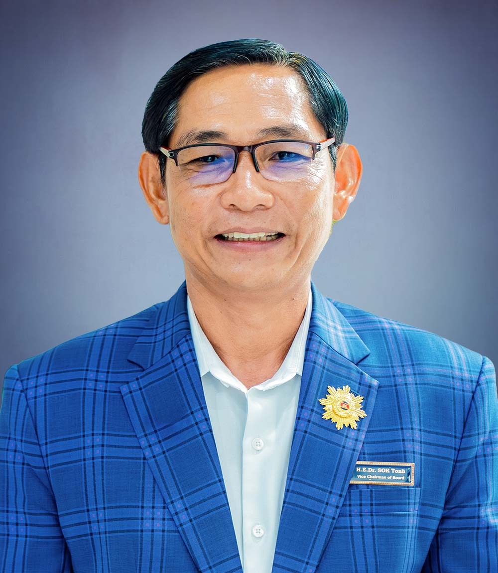 ឯកឧត្តម សាស្ត្រាចារ្យ (កិត្តិយស) បណ្ឌិត សុក តុញ