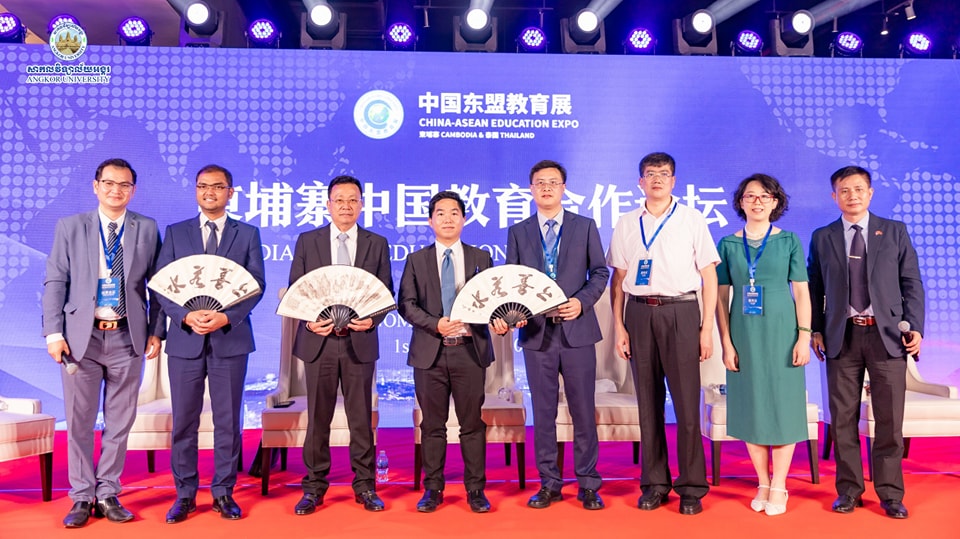 ASEAN-CHINA Education Expo