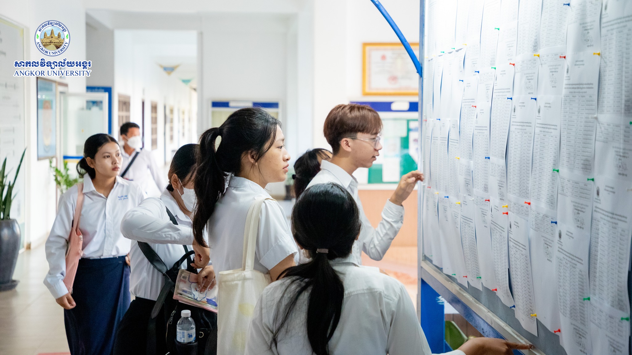 Scholarship written exam at Angkor University on December 15, 2023