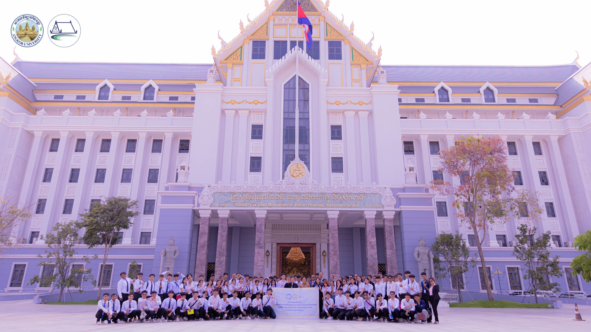The Study Tour to Ministry of Land Management, Urban Planning and Construction