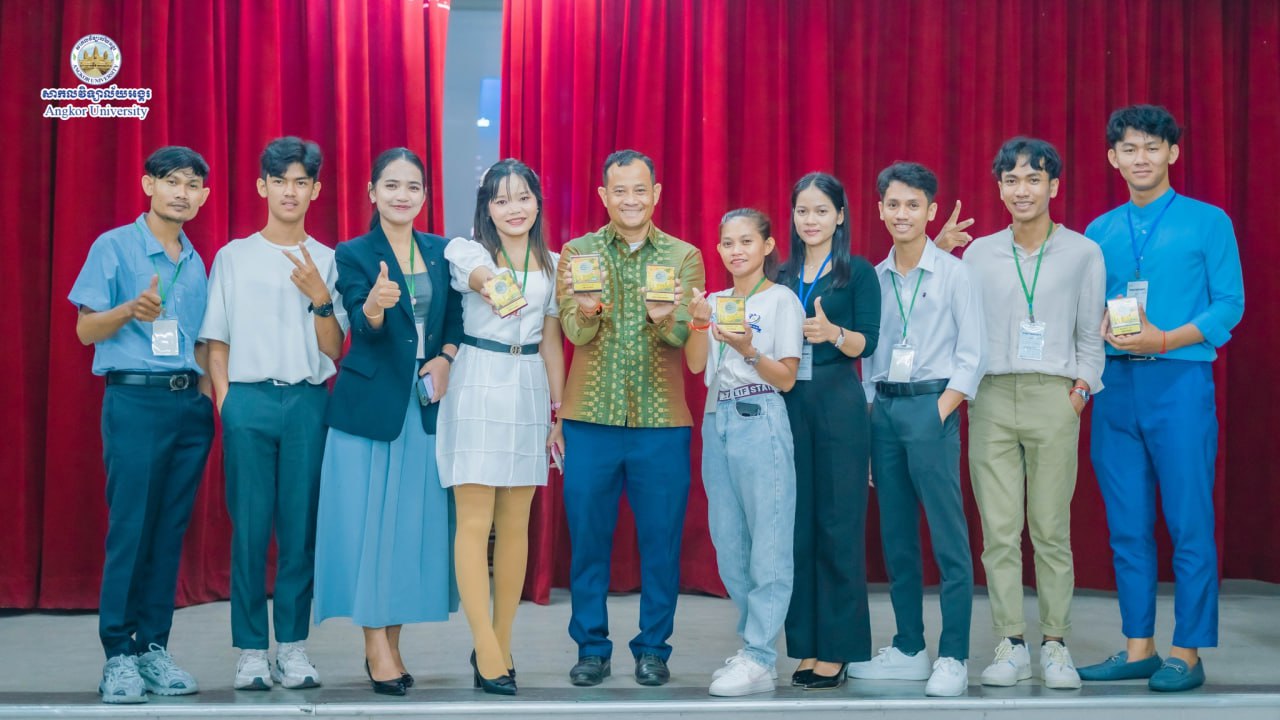 Angkor University at The EDMAT-45