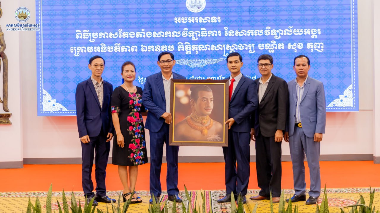 Welcome our new Rector, Mr. Hout Kongyou