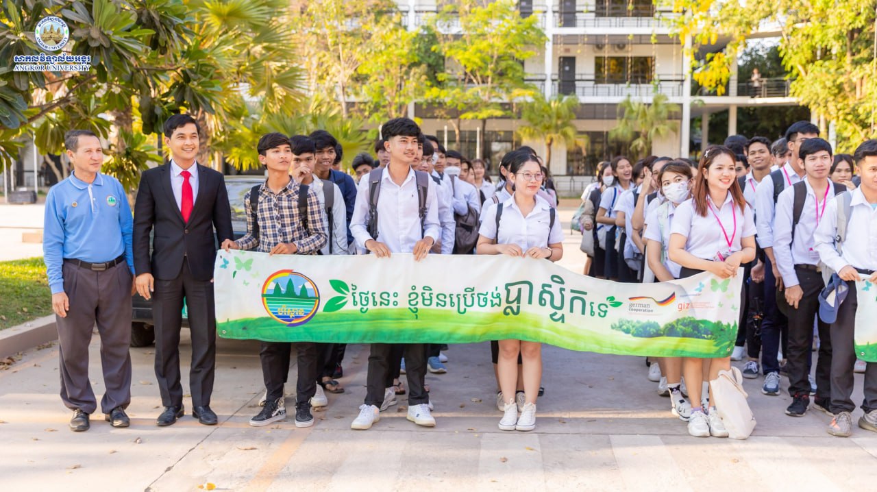 Angkor University joined the campaign for the reduction of plastic bags