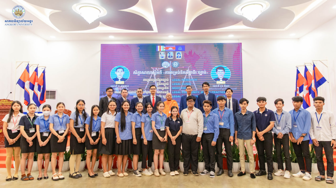 Workshop on Legal Profession Orientation