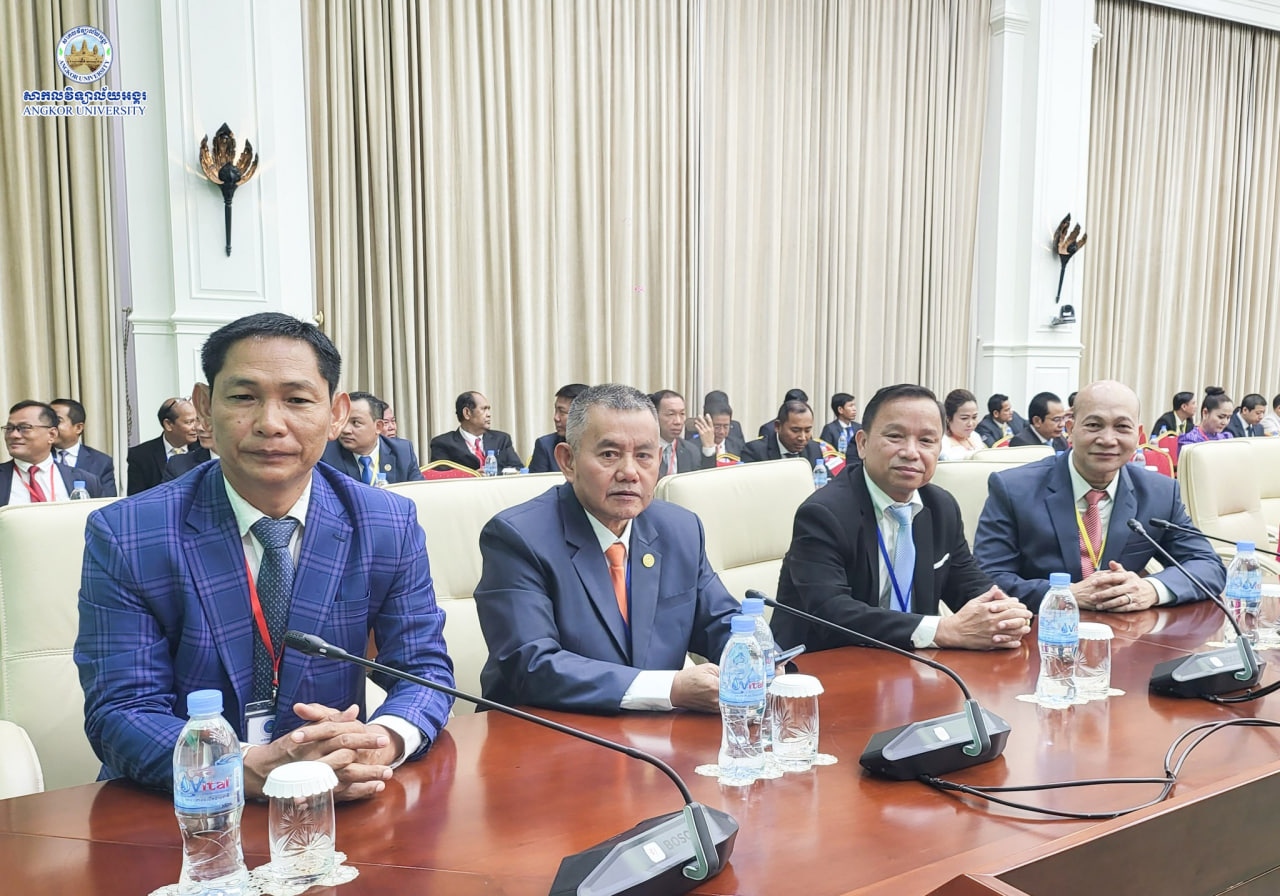 Angkor University participated in the Meeting with Delegates of the Cambodia Higher Education Association