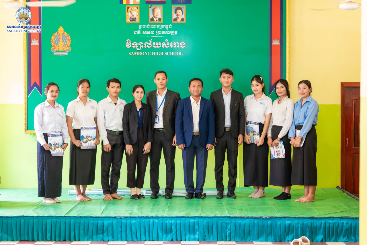 Career Guidance Program for High School Students in Siem Reap Province