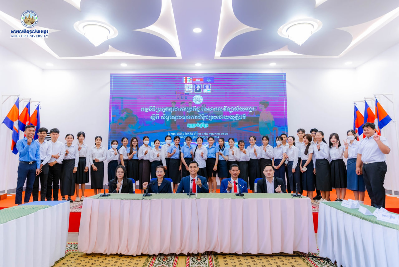 Angkor University's Moot Court Competition on the Right to a Fair Trial – Finals