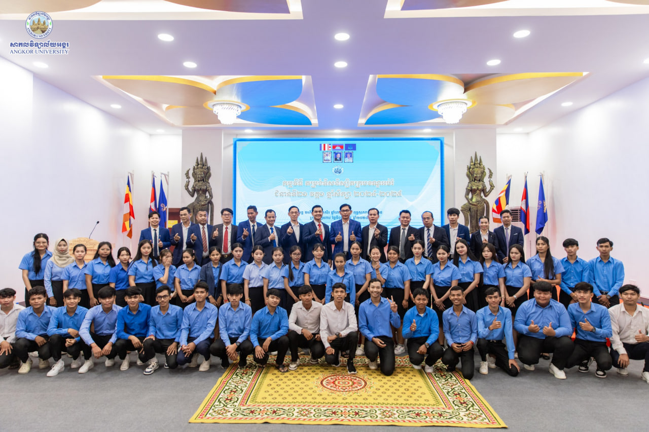 The Welcome and Orientation program for the 21st Generation of the Education Framework, 1st semester, academic year 2024-2025