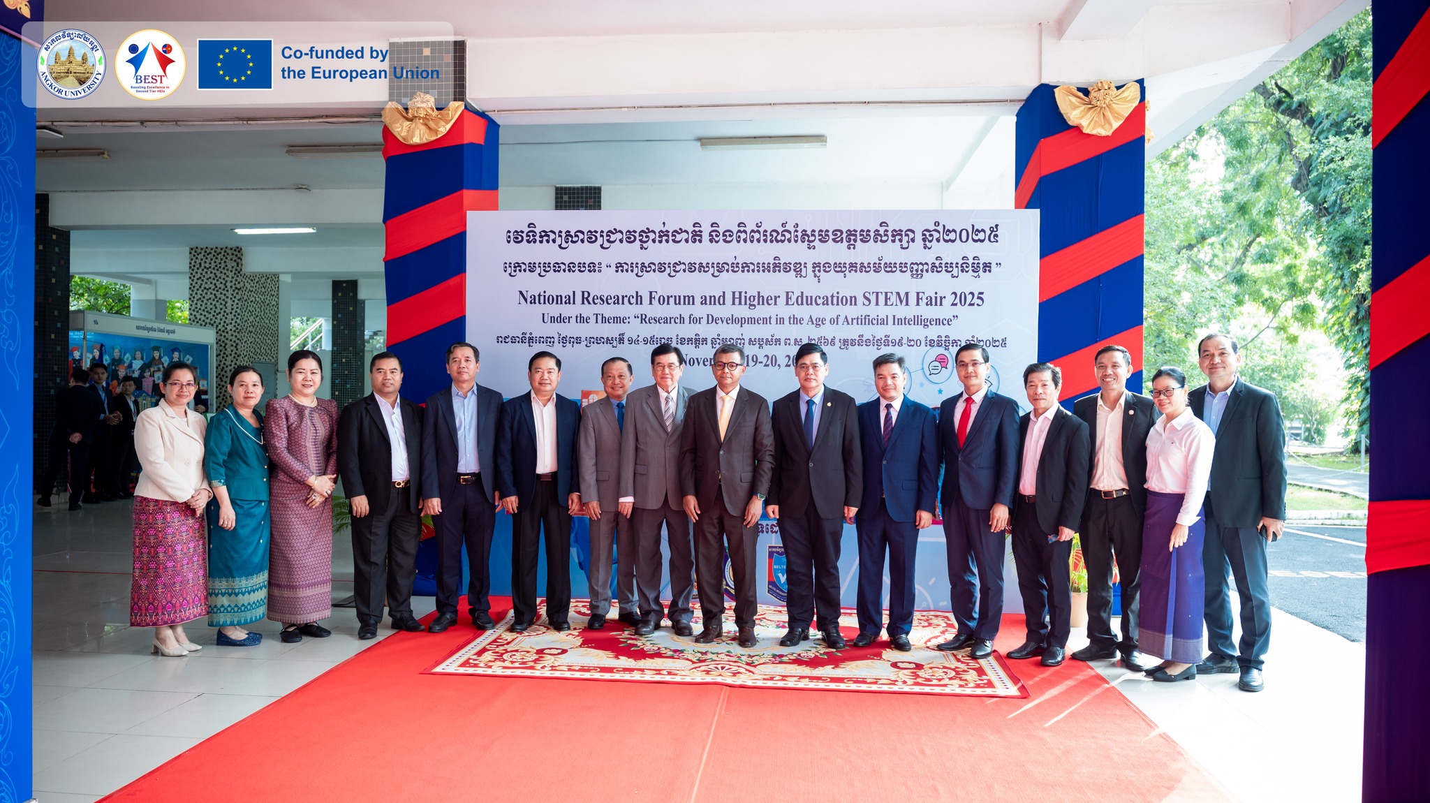 Angkor University Leadership Joins National Research Forum and STEM Expo 2025