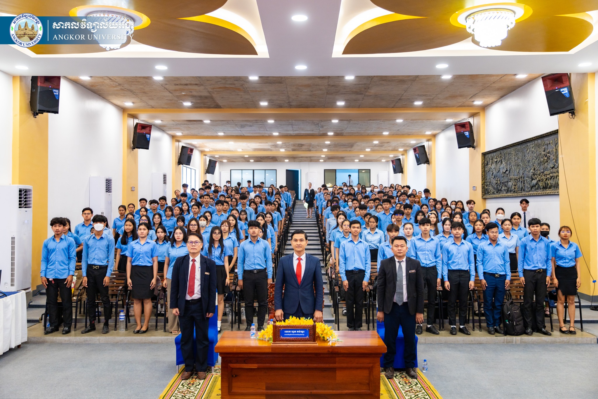 Angkor University Hosts Erasmus+ BEST Seminar to Drive Global Academic Excellence