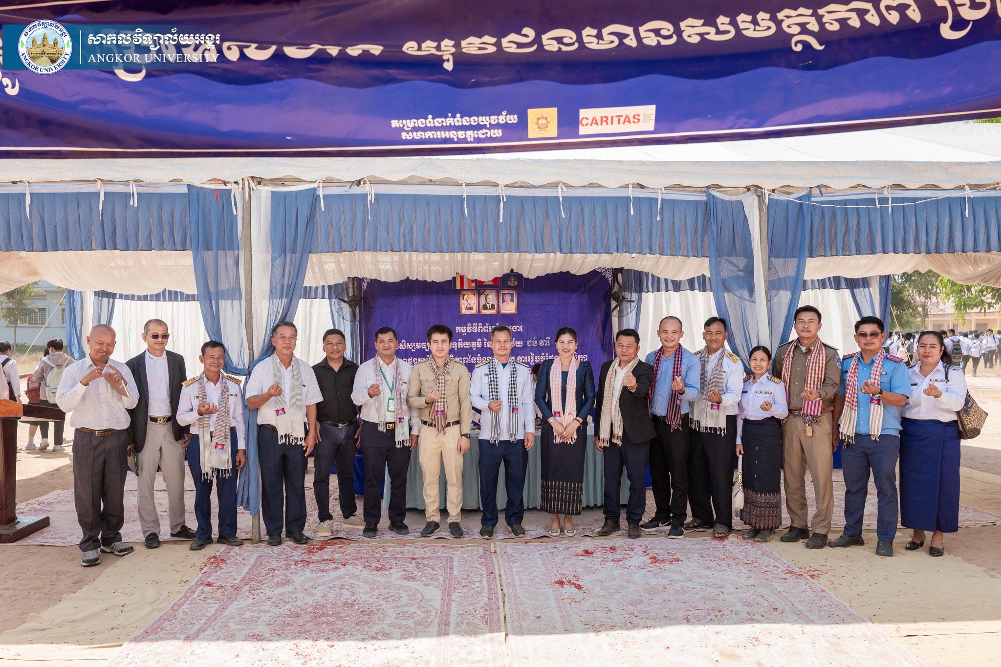 A.U. Joins 'Youth Communication Project' Career Fair in Banteay Meanchey