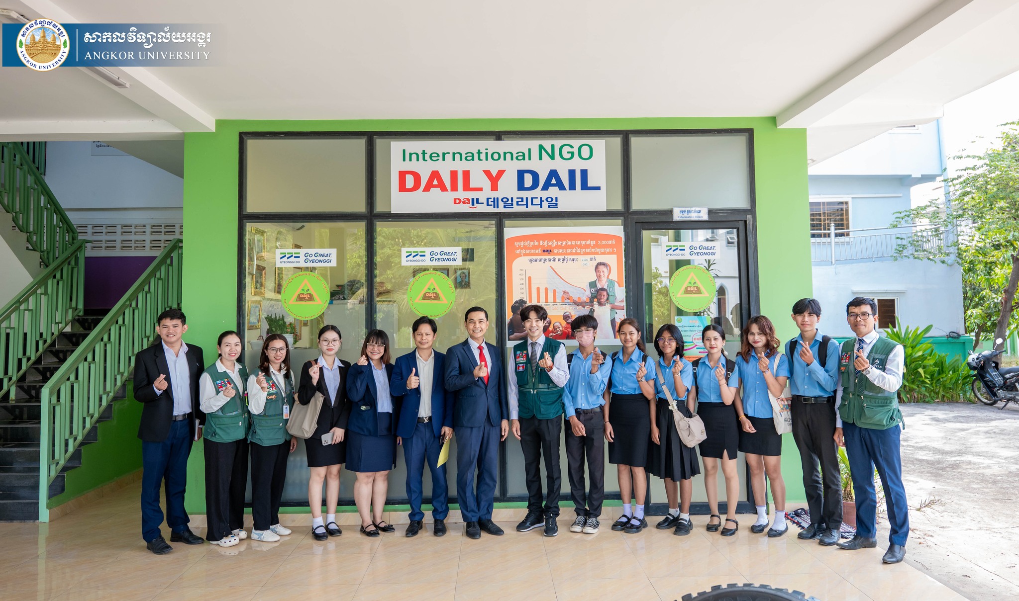 Strengthening Global Ties: Angkor University Visits DAIL Community NGO
