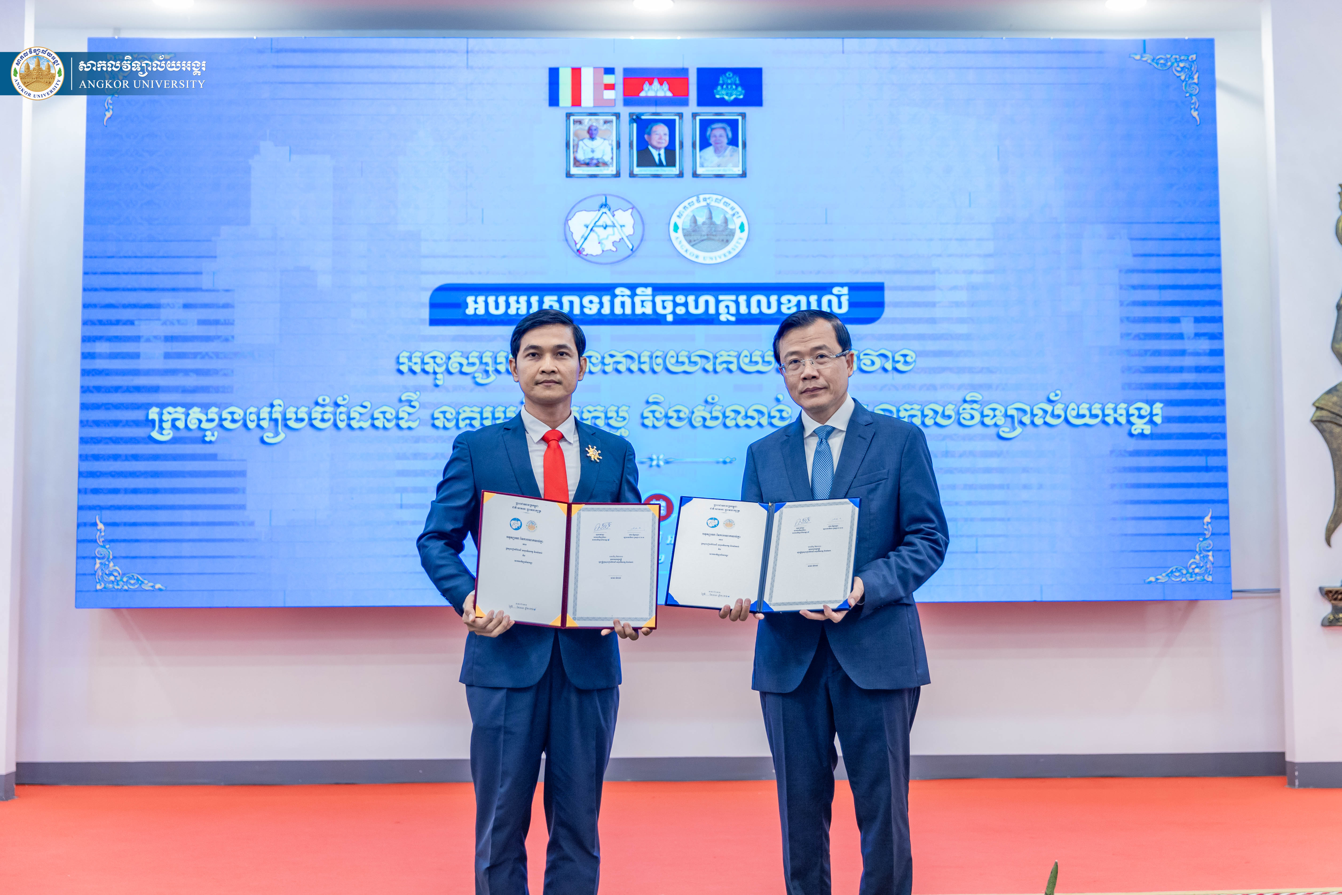 Angkor University and Ministry of Land Management Seal Strategic Partnership for Construction Excellence