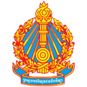 ក្រសួងអប់រំ យុវជន និងកីឡា
