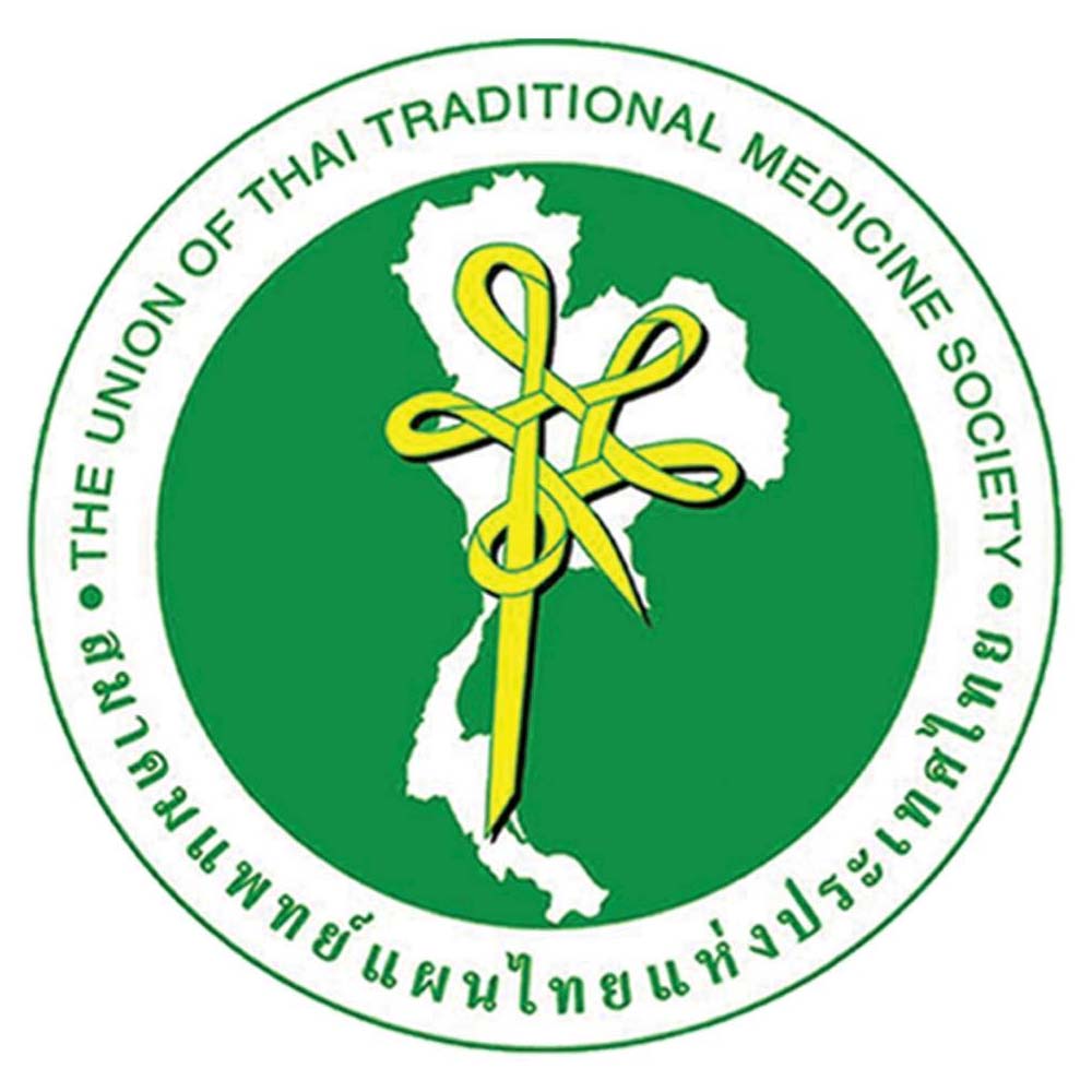 សមាគមវេជ្ជសាស្ត្របុរាណថៃ