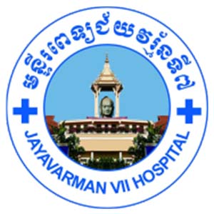 មន្ទីរពេទ្យជ័យវរ្ម័នទី៧ (គន្ធបុប្ផាទី៣)