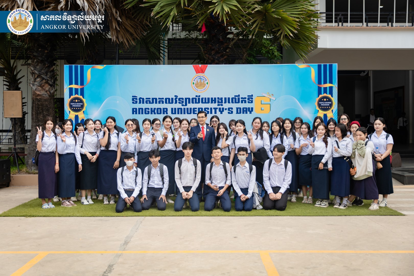 News Image 4