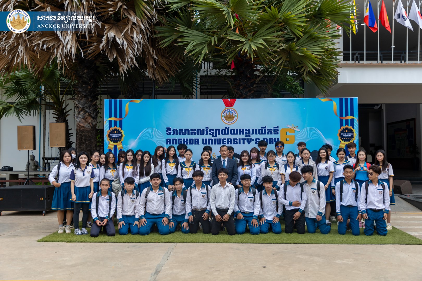 News Image 1