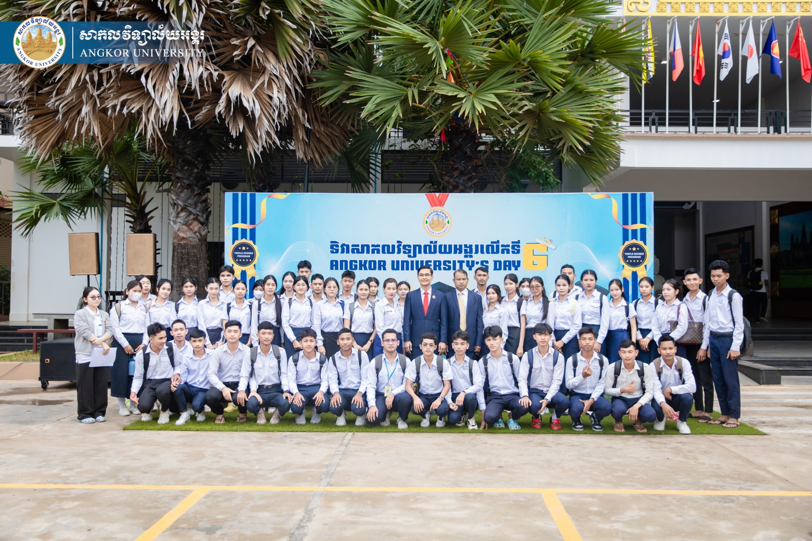 News Image 9