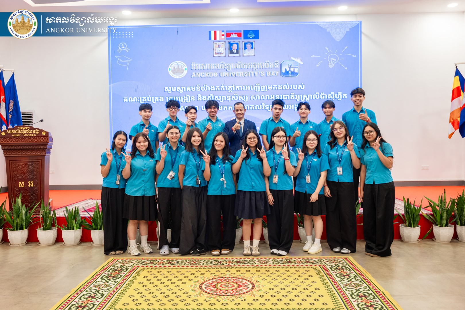 News Image 12