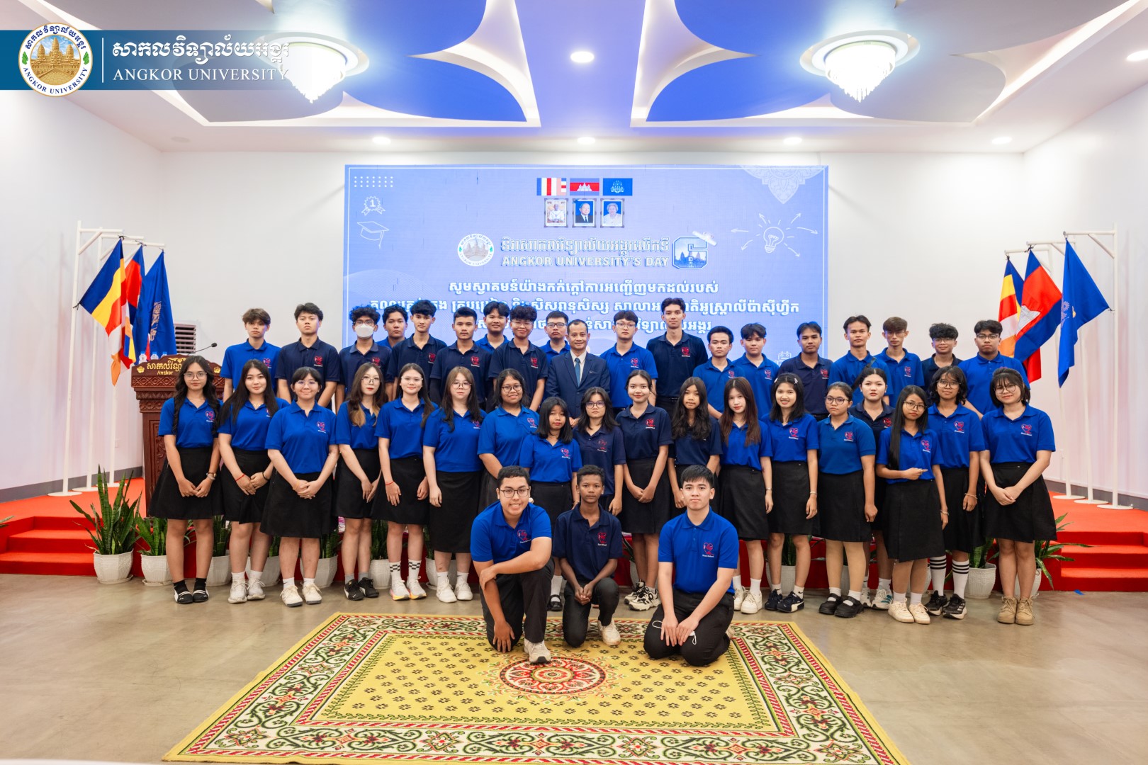 News Image 13