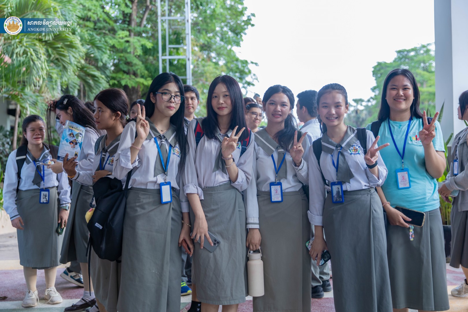 News Image 16