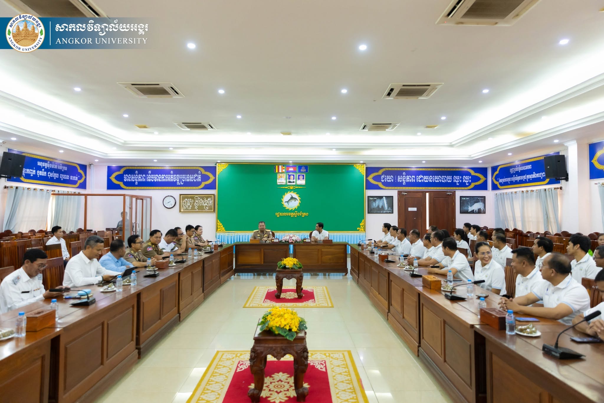News Image 3