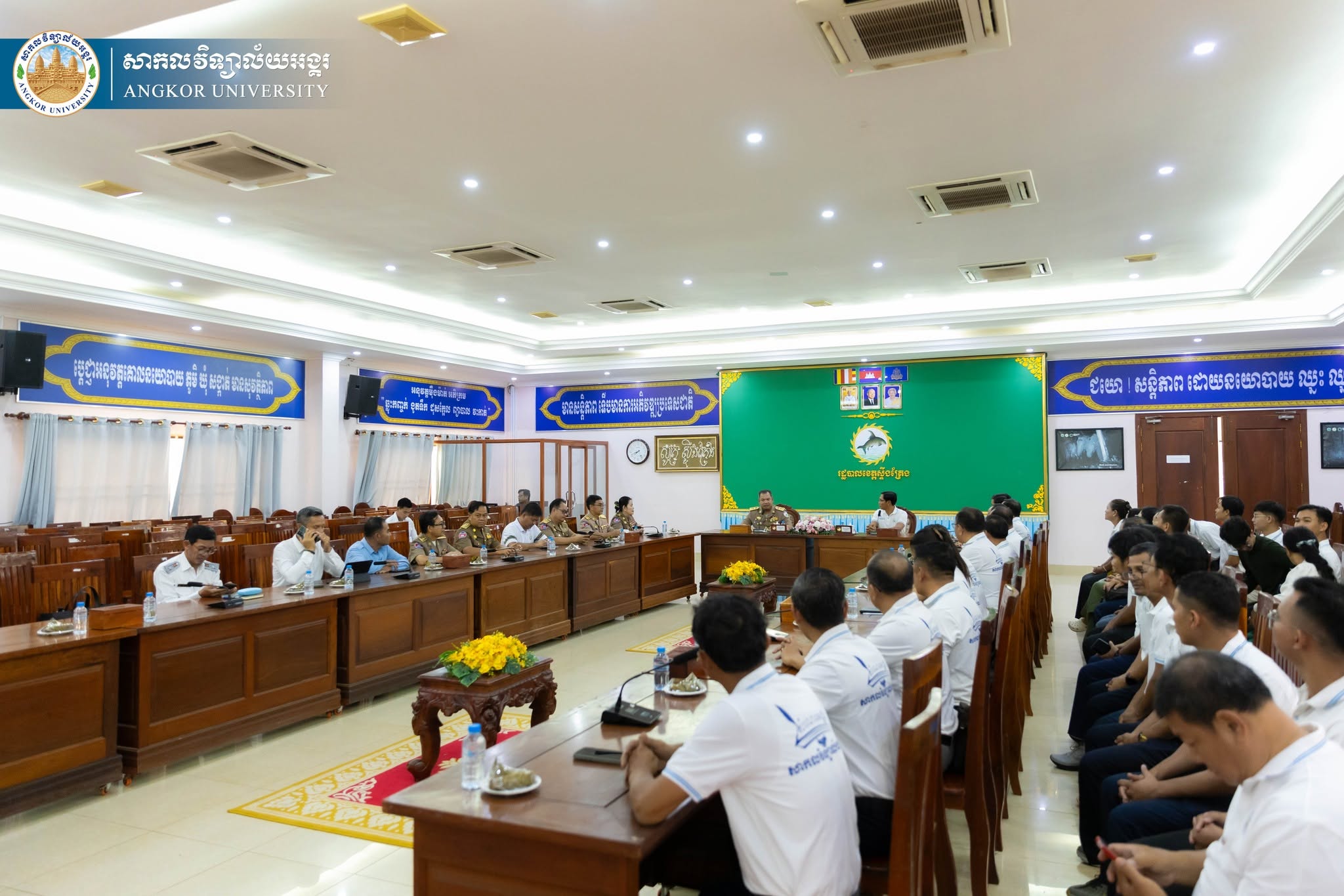 News Image 5